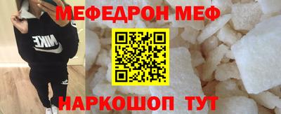 mdma Кандалакша
