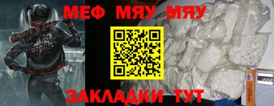 mdma Кандалакша