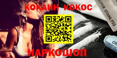 mdma Кандалакша