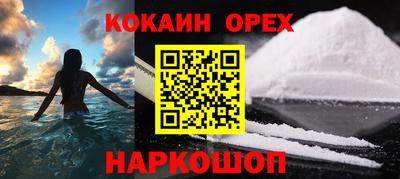 mdma Кандалакша