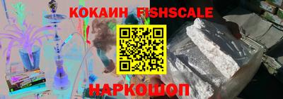 mdma Кандалакша