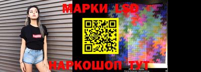 а пвп мука Канаш