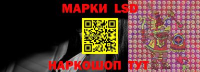 mdma Кандалакша