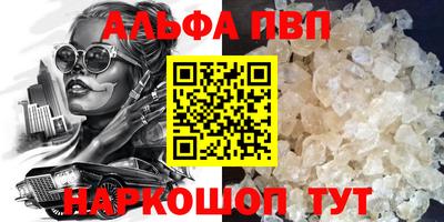 mdma Кандалакша