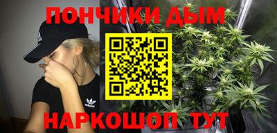 mdma Кандалакша