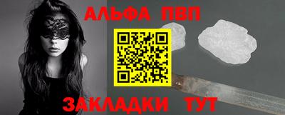 mdma Кандалакша