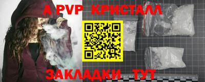 mdma Кандалакша