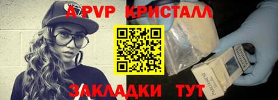 mdma Кандалакша