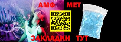 мдпв Камышлов