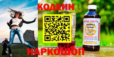mdma Кандалакша