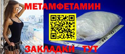 mdma Кандалакша