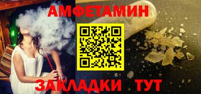 а пвп мука Канаш
