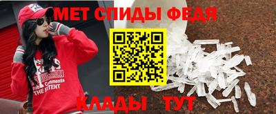 а пвп мука Канаш