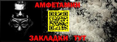 мдпв Камышлов