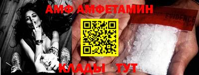 мдпв Камышлов