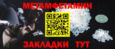 мдпв Камышлов