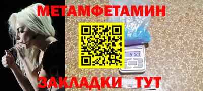 мдпв Камышлов