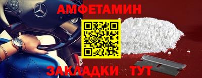 мдпв Камышлов