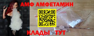mdma Кандалакша
