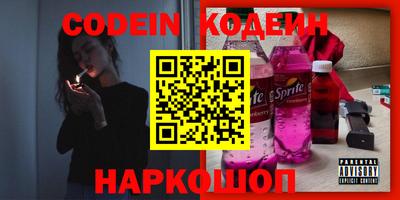 mdma Кандалакша