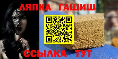 mdma Кандалакша