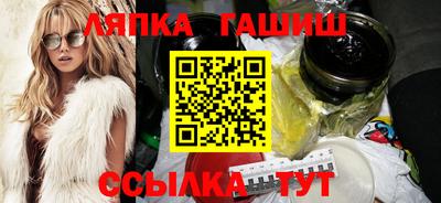 mdma Кандалакша