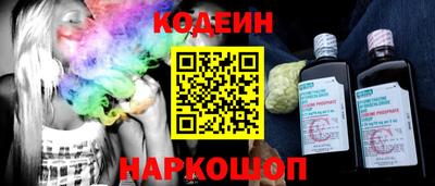 mdma Кандалакша