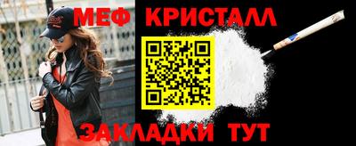 мдпв Камышлов